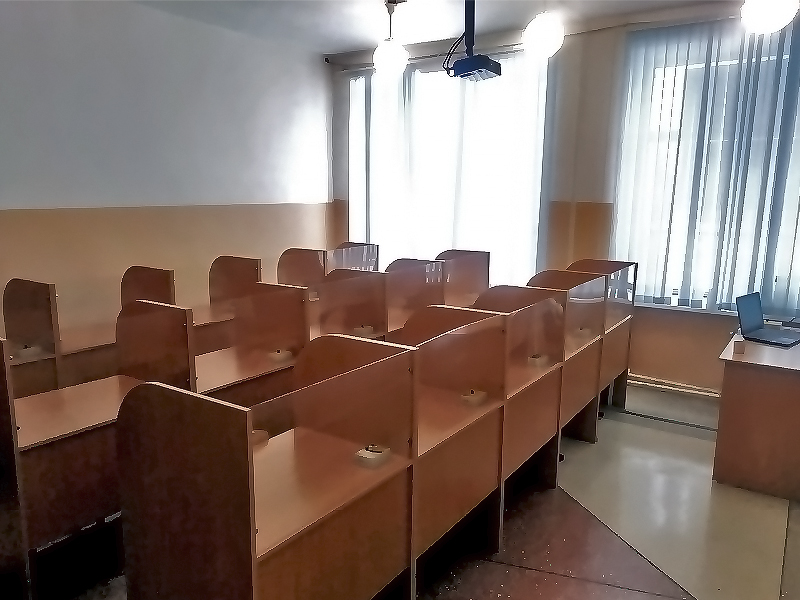 кабинет английского языка 19 кабинет английского языка 19